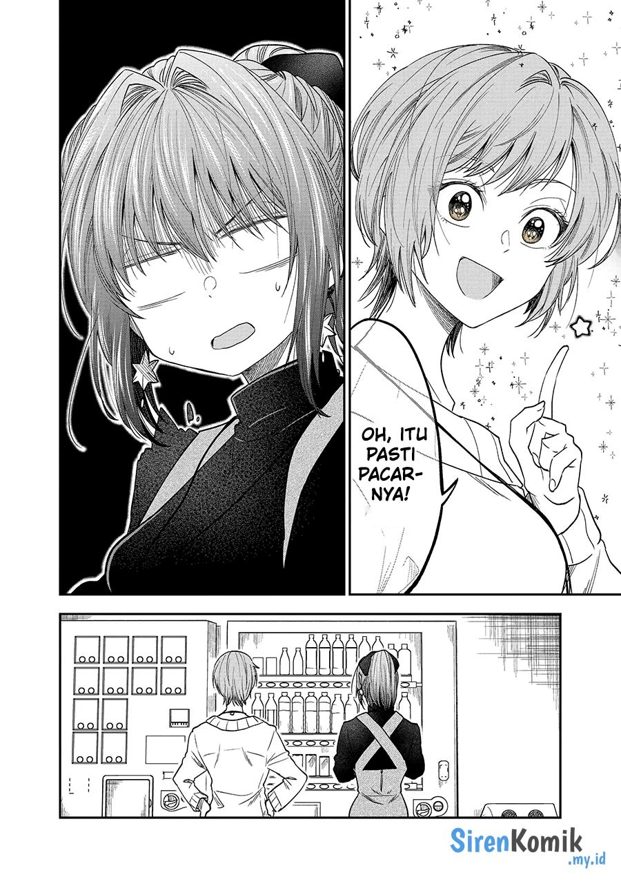 Awkward Senpai Serialization Chapter 43 Gambar 5